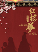 仙逆游戏攻略：新手玩家必看的技巧与指南